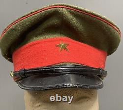 Original WW2 Imperial Japanese Army Reserve Officers Green Visor Cap