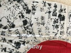 Original WW2 Imperial Japanese Flag, signed by many soldiers, size 31x28 inches