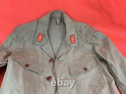 Original WW2 Imperial Japanese Tropical Jacket Pvt. 2nd Class 1944