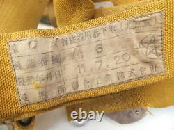 Original WW2 Japanese Imperial Army Air Force Type 95 Parachute Harnes in1936 FS