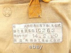 Original WW2 Japanese Imperial Navy Airforce Pilot Parachute Harness in1943 FS