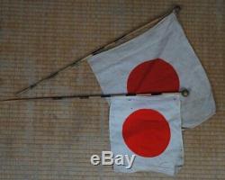 Original WW2 Japanese Imperial propaganda flag 1940s Japan craft