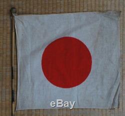 Original WW2 Japanese Imperial propaganda flag 1940s Japan craft