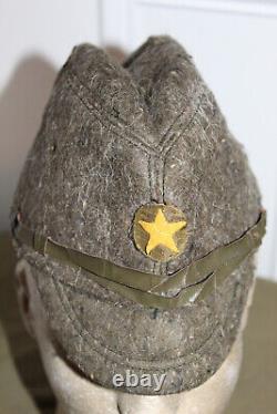 Original WW2 Late War Imperial Japanese Army Soldiers Field Hat withSewn Army Star