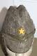 Original Ww2 Late War Imperial Japanese Army Soldiers Field Hat Withsewn Army Star