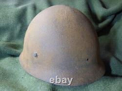 Original WW2 World War 2 Imperial Japanese Army Helmet