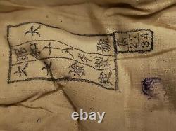 Original WWII IMPERIAL JAPANESE ARMY HELMET COVER