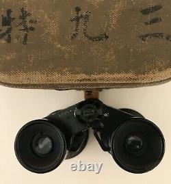 Original WWII Imperial Japanese Army NCO Binoculars with Canvas Web Case & Strap