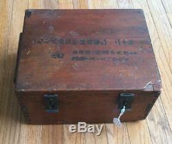 Original WWII Imperial Japanese Navy Naval Aviation Wood Aerial Fuse Box