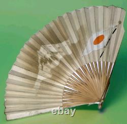 Original WWII Imperial Japanese Patriotic Folding Fan Vtg 40s Wood & Paper Mount