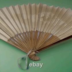 Original WWII Imperial Japanese Patriotic Folding Fan Vtg 40s Wood & Paper Mount