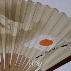 Original WWII Imperial Japanese Patriotic Folding Fan Vtg 40s Wood & Paper Mount