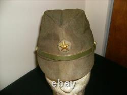 Original Ww2 Imperial Japanese Army Officers Cap