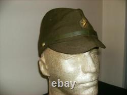 Original Ww2 Imperial Japanese Army Officers Cap