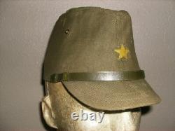 Original Ww2 Imperial Japanese Army Tropical Cap