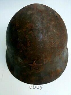 Original Ww2 Imperial Japanese Army Type 90 Helmet Ija Star