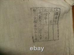 Original Ww2 Imperial Japanese Army Undershirt