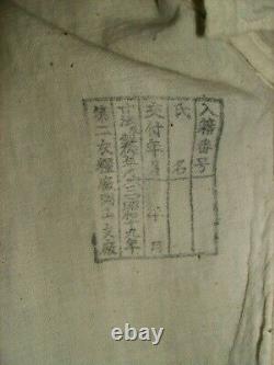 Original Ww2 Imperial Japanese Army Undershirt