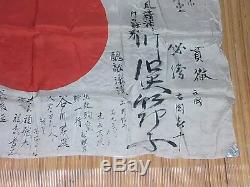 Original Ww2 Imperial Japanese Signed National Hata-/silk/ Many Signatures/name