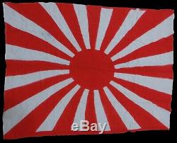 Pre-Ww2 Japanese Imperial RARE ARMY Flag Rising Sun Japan Asahi Rare 90x70 cm