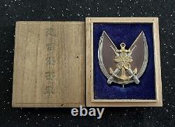 RARE Japanese Imperial Navy Communications Proficiency Badge Medal Army WWII WW2