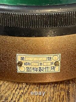 RARE Vintage March 1945 Type 1 Aneroid Barometer Imperial Japanese Yanagi VGC