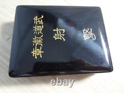 RARE WWII IMPERIAL Japan Army Rifle Shooting medal JAPANESE ARMY NAVY MEDAL
