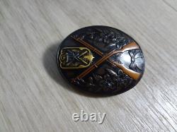 RARE WWII IMPERIAL Japan Army Rifle Shooting medal JAPANESE ARMY NAVY MEDAL