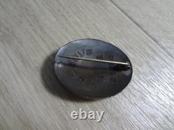 RARE WWII IMPERIAL Japan Army Rifle Shooting medal JAPANESE ARMY NAVY MEDAL