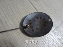 RARE WWII IMPERIAL Japan Army Rifle Shooting medal JAPANESE ARMY NAVY MEDAL