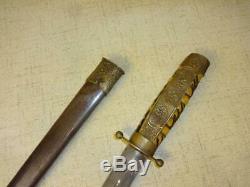 Rare Authentic Pre-wwii Japanese Imperial Navy Dagger Dirk Tortoise Shell Handle