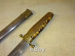 Rare Authentic Pre-wwii Japanese Imperial Navy Dagger Dirk Tortoise Shell Handle