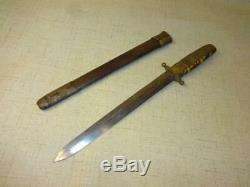 Rare Authentic Pre-wwii Japanese Imperial Navy Dagger Dirk Tortoise Shell Handle
