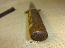 Rare Authentic Pre-wwii Japanese Imperial Navy Dagger Dirk Tortoise Shell Handle