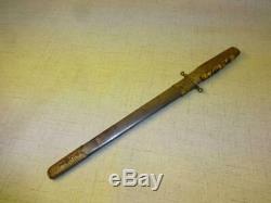 Rare Authentic Pre-wwii Japanese Imperial Navy Dagger Dirk Tortoise Shell Handle