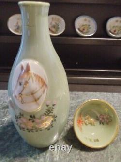 Rare Horse Japanese Calvary Army WW2 Imperial Military Sake Cup Bottle