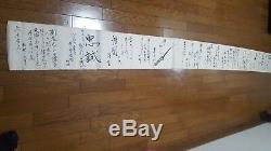 Rare Imperial Japanese WW2 WWII Hand Written Scroll Kotobagaki On Washi Paper