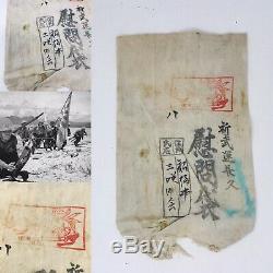 Rare Imperial Red Stamp WWII Vet Bring Back Japanese Captured Comfort Bag Relic