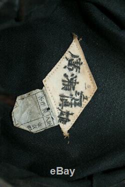 Rare Original WW2 Imperial Japanese Navy (IJN) Officer's Visor Cap, Cover & Case