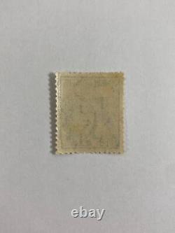 Rare Special Attack Force Stamp KAMIKAZE Unused Imperial Japanese Post WWII F/S