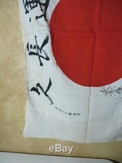 Rare Vintage WW2 Imperial JAPANESE Flag Original NIce one