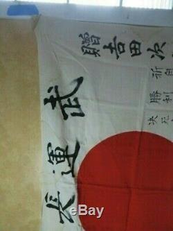 Rare Vintage WW2 Imperial JAPANESE Flag Original NIce one