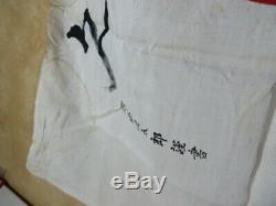 Rare Vintage WW2 Imperial JAPANESE Flag Original NIce one