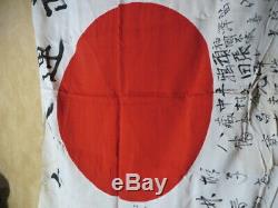 Rare Vintage WW2 Imperial JAPANESE Flag Original NIce one