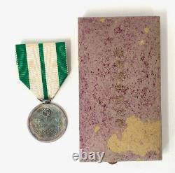 Rare WW2 WWII Silver Japanese Imperial Capital Rehabilitation Medal Japan with Box