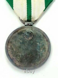 Rare WW2 WWII Silver Japanese Imperial Capital Rehabilitation Medal Japan with Box