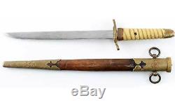 Rare Wwii Imperial Japanese Navy Officer Dagger, Knife