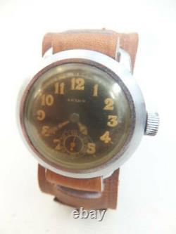 SEIKO Antique Watch with Brown Leather Band & Double Cases Imperial Japanese Army