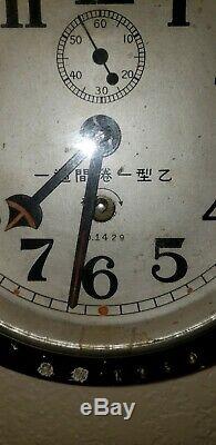 Seikosha Imperial Japanese Navy Ship's Clock Ww2 Battleship Submarine Clock