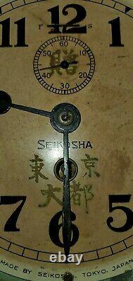 Seikosha Imperial Japanese Navy Ship's Clock Ww2 Battleship Submarine Clock